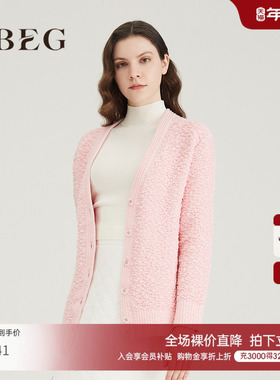 OBEG欧碧倩秋冬上衣肌理感短外套樱花粉针织开衫10421042