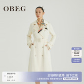 OBEG欧碧倩经典 基础中长风衣10481049