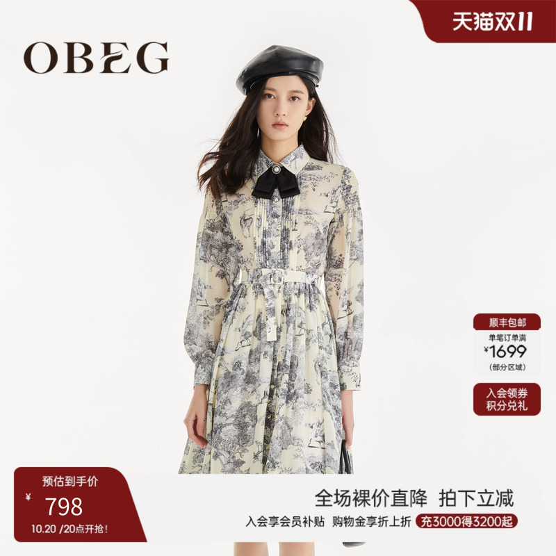 OBEG欧碧倩气质印花连衣裙10463007