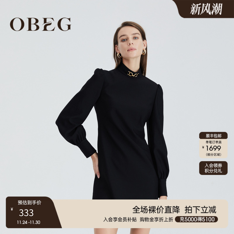 OBEG欧碧倩气质收腰羊毛连衣裙冬季千金风小黑裙10424095