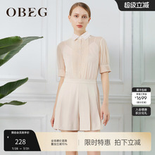 奥莱OBEG欧碧倩夏连衣裤收腰网眼微透蕾丝拼接连体短裤子1092142