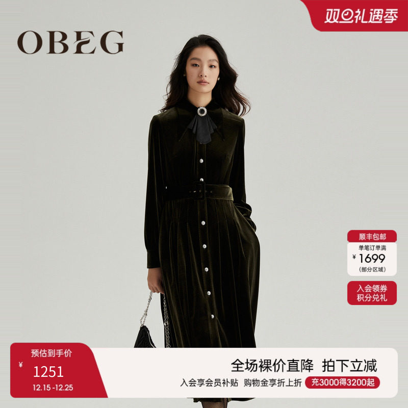OBEG欧碧倩丝绒连衣裙10464163