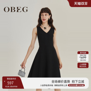 OBEG欧碧倩 春夏醋酸V领茶歇吊带连衣裙10404238 高定系列