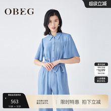 OBEG欧碧倩气质通勤收腰短袖连体裤夏季阔腿长裤1041