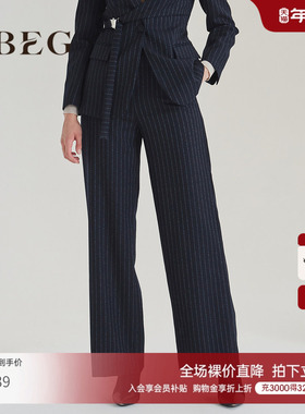 OBEG欧碧倩奥莱特卖秋冬藏蓝色条纹阔腿裤女羊毛长款西裤10404002
