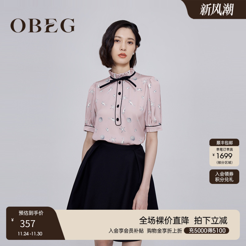 OBEG欧碧倩气质通勤印花衬衫夏季套头短袖上衣10422109