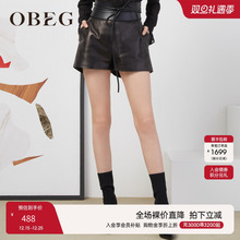 奥莱特卖OBEG欧碧倩21时尚短裤时尚百搭高腰裤子1093096