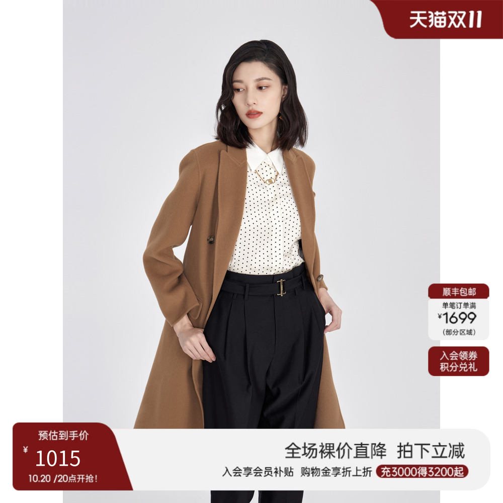 双排扣中长款大衣   双面呢100%羊毛