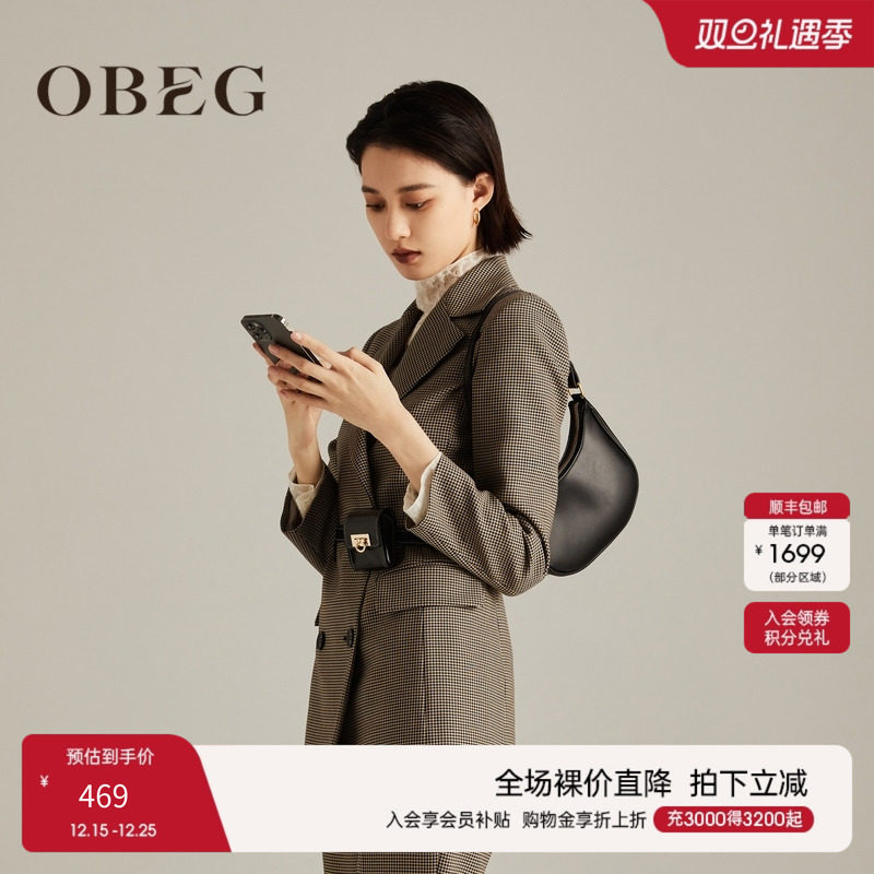 OBGE欧碧倩复古英伦风西装女冬优雅职业羊毛外套10424007