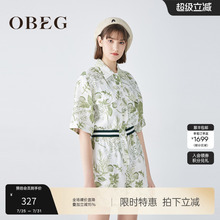 OBEG欧碧倩亚麻印花收腰连体裤夏季通勤宽松短裤10422128