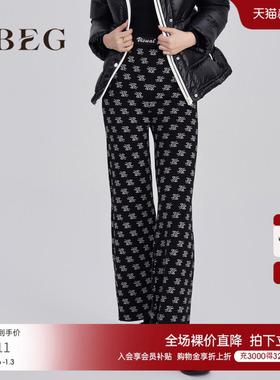 OBEG欧碧倩高腰老花针织长裤女冬休闲宽松直筒裤10444085