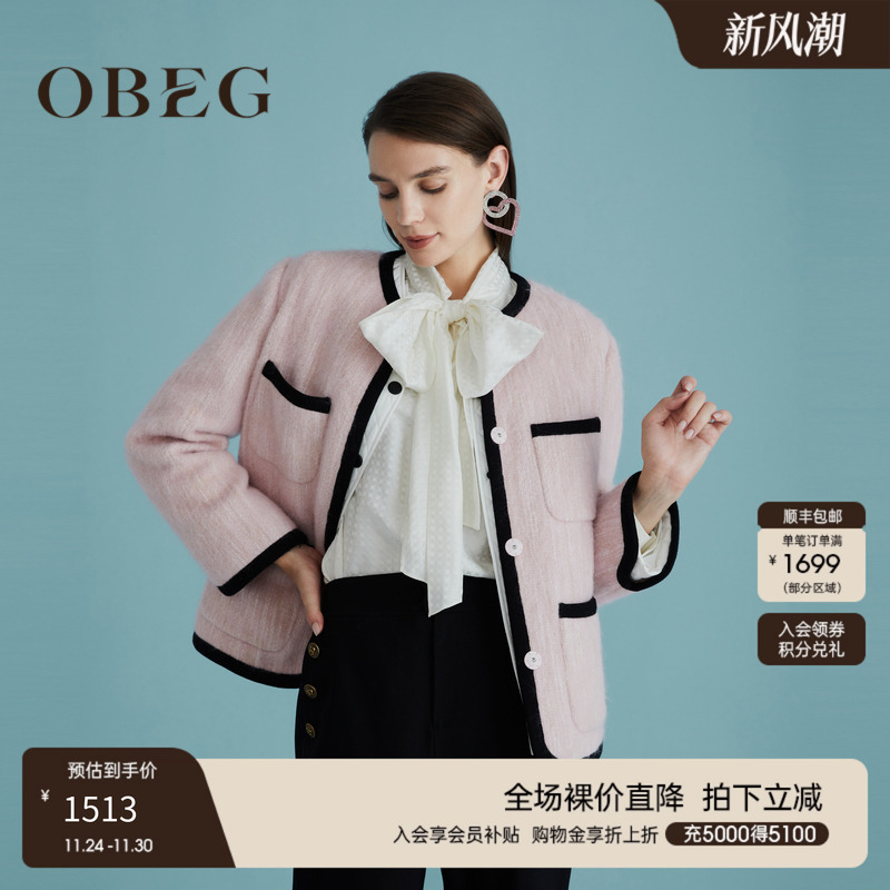 OBEG欧碧倩冬千金小香风短外套时尚羊毛混纺大衣10424171