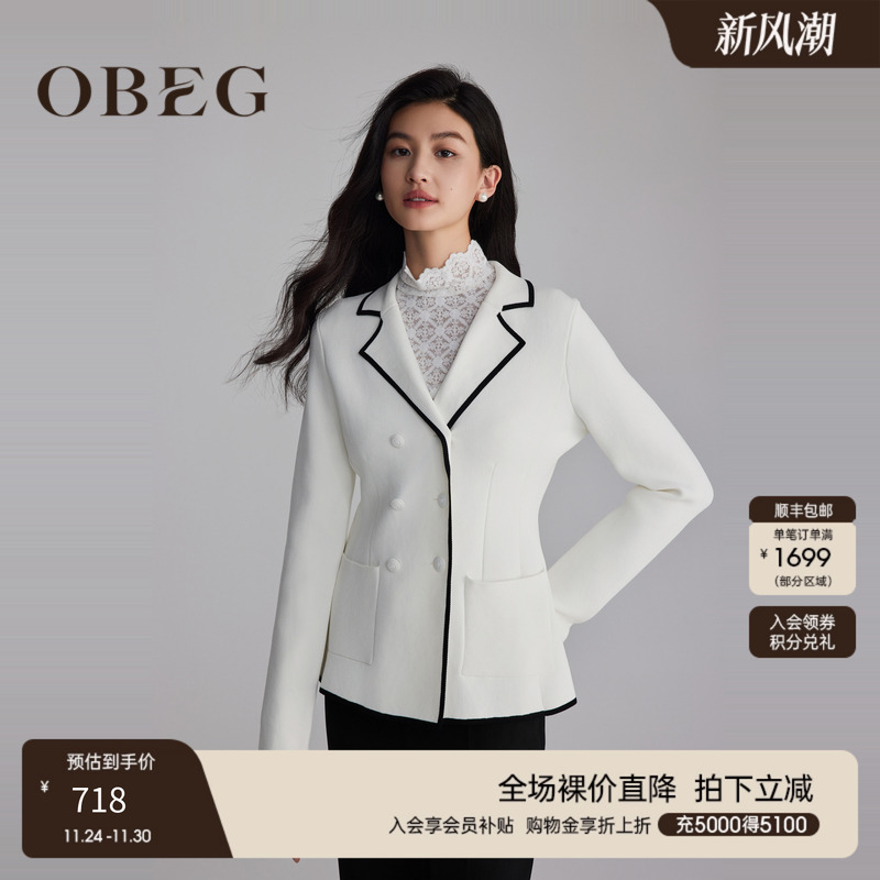 OBEG欧碧倩时尚气质针织开衫10463079