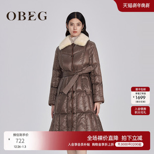 鹅绒OBEG欧碧倩重磅超厚收腰羽绒服长冬季 毛领外套女10444169
