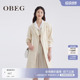 OBEG欧碧倩通勤中长款 风衣秋双排扣收腰外套女10441050