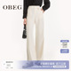 休闲及地长裤 OBEG欧碧倩悬垂感阔腿慵懒西装 时尚 春秋款 10443043 裤