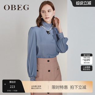 OBEG欧碧倩装 女刺绣立领上衣10403014 年法式 衬衫