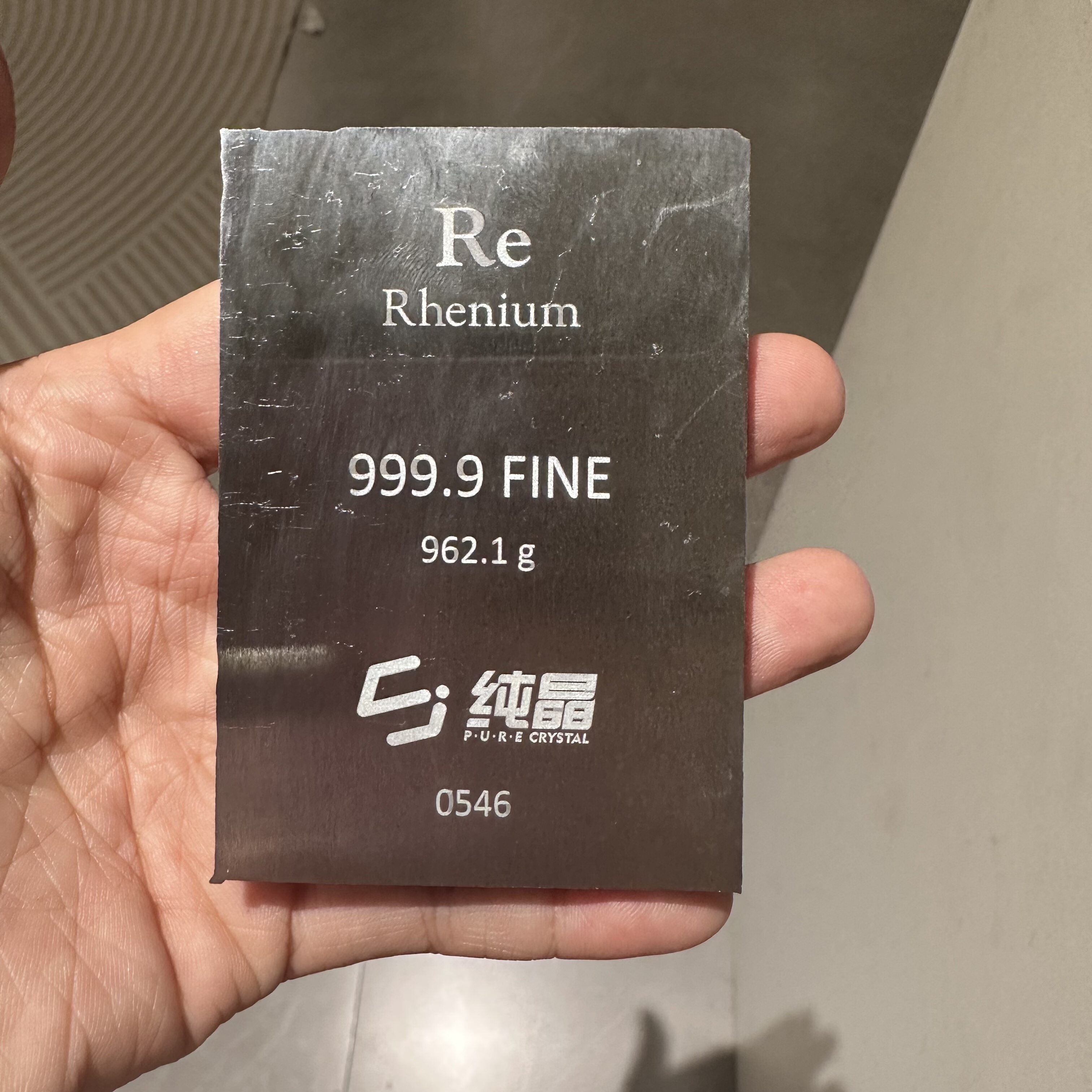 纯晶拉丝板四个九足铼9999含量纯度铼板料