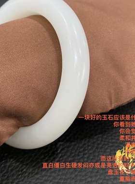 山料羊脂玉温润细腻圆条手镯