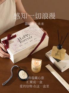 小众高级感香氛送闺蜜新婚结婚礼物生日 艾玛莫莉香薰蜡烛礼盒套装