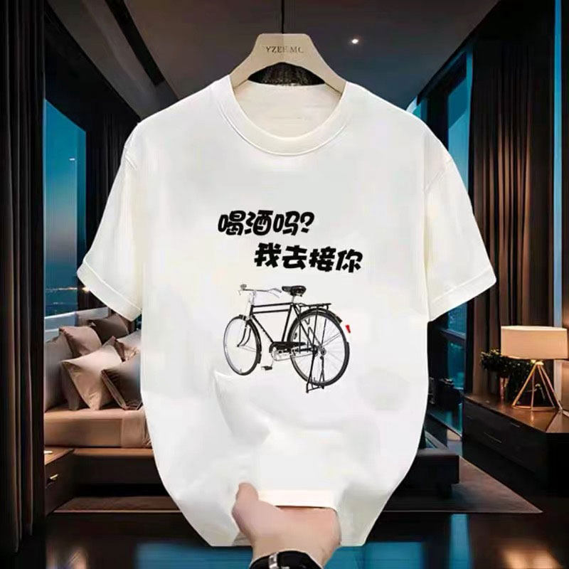 潮牌轻奢高品质短袖T恤男士夏季新款自行车文字印花体恤时尚潮流
