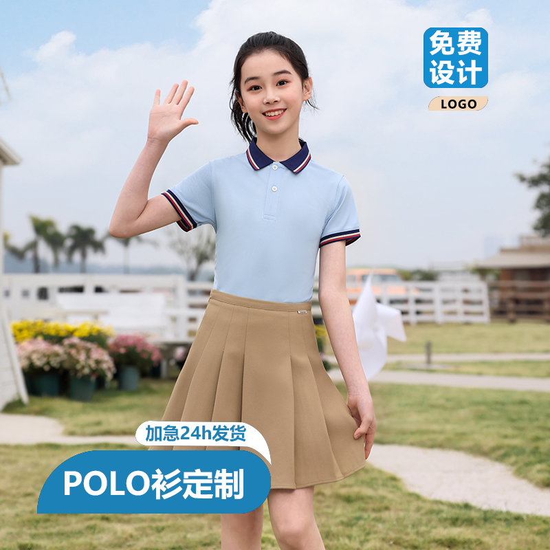 儿童翻领短袖印logo毕业班服亲子