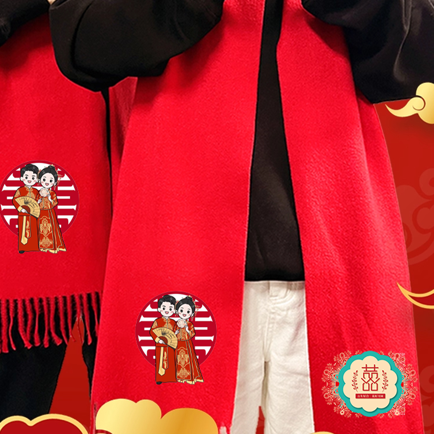 结婚喜字红围巾定制logo中国红围巾婚礼庆典2026大红色围巾刺绣