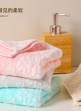 hayashi 日本进口今治毛巾成人纯棉洗脸家用全棉高端儿童吸水洗澡