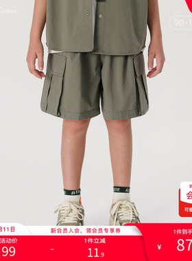 【打折】【速干】马克珍妮 男童山系户外短裤 儿童裤子夏装240909