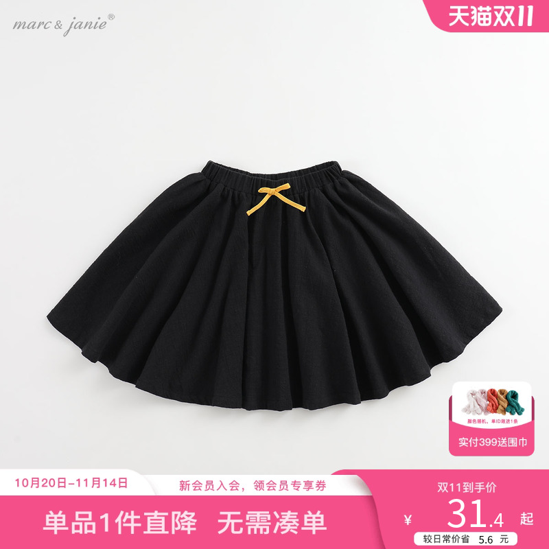 清仓马克珍妮夏装纯棉宝宝短裙