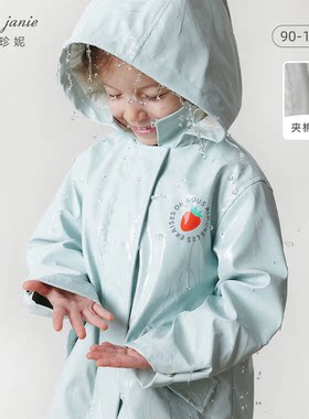 翻领女童风衣马克珍妮