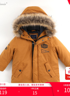 【断码清仓】马克珍妮男童棉衣外套中长款冬装宝宝保暖棉服82801