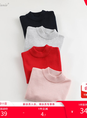 【清仓】马克珍妮儿童高领毛衣女童秋冬装宝宝针织衫套头92152