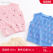 女童绣花针织马甲 马克珍妮春装 儿童外穿宝宝背心220755 打折