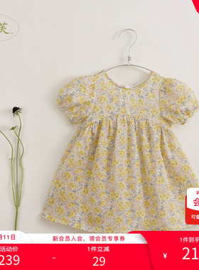 【打折】马克珍妮法式 女童连衣裙夏裙子棉真丝 儿童公主裙231031