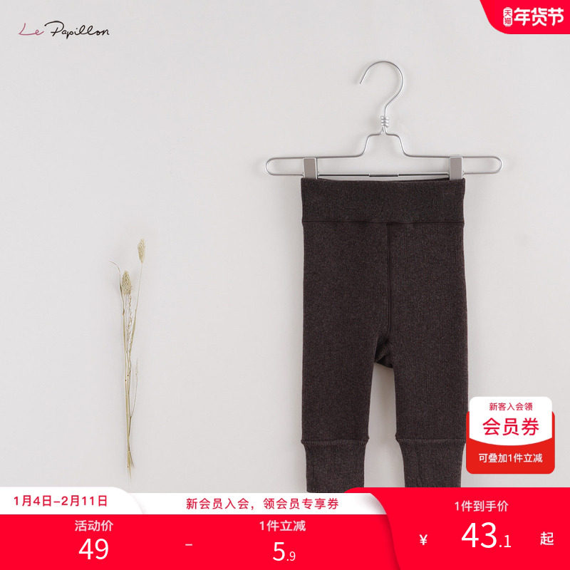 [奥莱特卖]马克珍妮法式系列冬装女童加厚保暖打底裤宝宝裤213711,童装/婴儿装/亲子装,裤子,淘宝优惠券,粉丝福利购,淘宝优惠卷