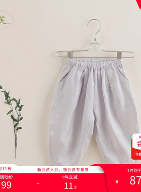 【打折】马克珍妮 法式系列 夏装裤子 女童100%亚麻萝卜裤210719