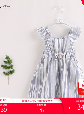 【打折】【法式系列】女童夏装连衣裙 宝宝裙子 婴儿公主裙18605