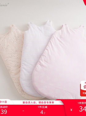 【打折】马克珍妮婴儿抱被 新生儿宝宝抱被71103