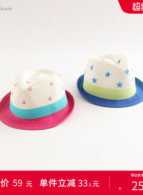 【打折】马克珍妮夏装女童波点草帽 复古小礼帽 防晒遮阳帽200238