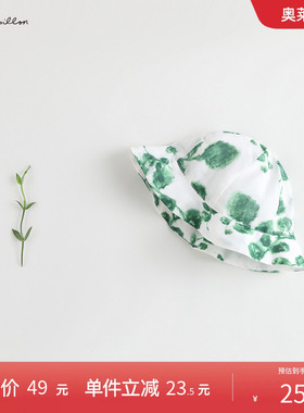 打折【马克珍妮 法式】宝宝夏装棉真丝遮阳帽 婴儿渔夫帽子200895