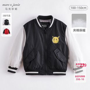 【打折】马克珍妮春男童撞色 夹薄棉棒球服新年棉衣外套221710