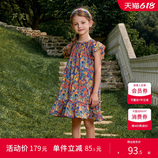 【打折】马克珍妮女童盛夏花园纯棉连衣裙儿童公主裙夏装230032