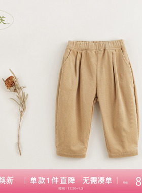 [奥莱特卖]马克珍妮女童灯芯绒保暖萝卜裤 老爹裤秋冬装232000