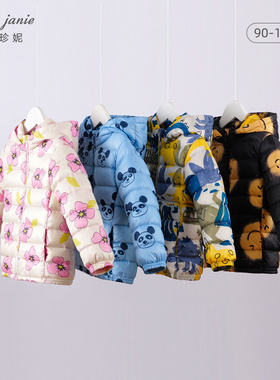 打折[超轻保暖]马克珍妮2022冬装男女童印花连帽羽绒服221712