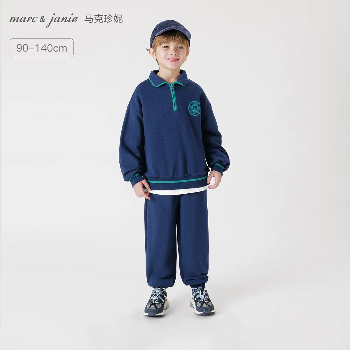 【清仓折扣】马克珍妮儿童服饰男女童秋装折扣