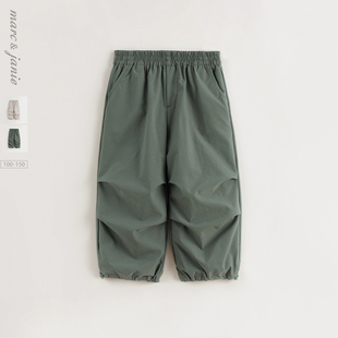 241672 降落伞裤 VP打折 马克珍妮男童城市户外吸湿速干打褶束脚裤