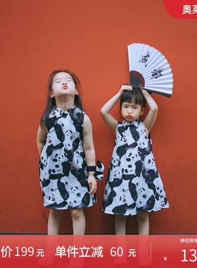 【打折】【马克珍妮 新中式】夏装 女童亚麻旗袍连衣裙221011