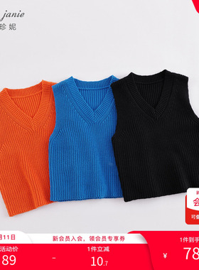 【打折】马克珍妮2022秋冬男女童棉羊毛V领针织马甲背心221505