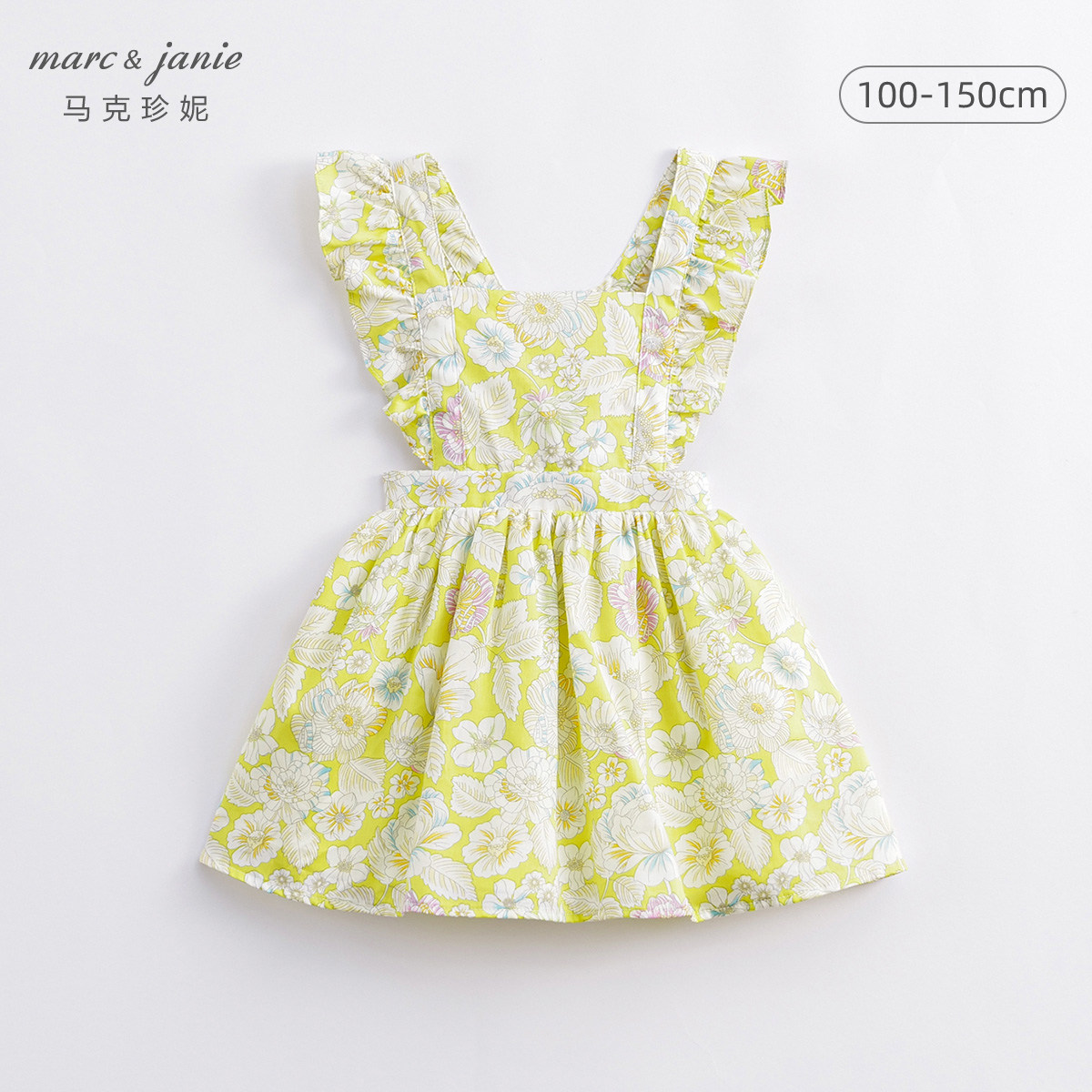 【打折】马克珍妮夏装女童田园风花卉满印纯棉背带裙连衣裙230152